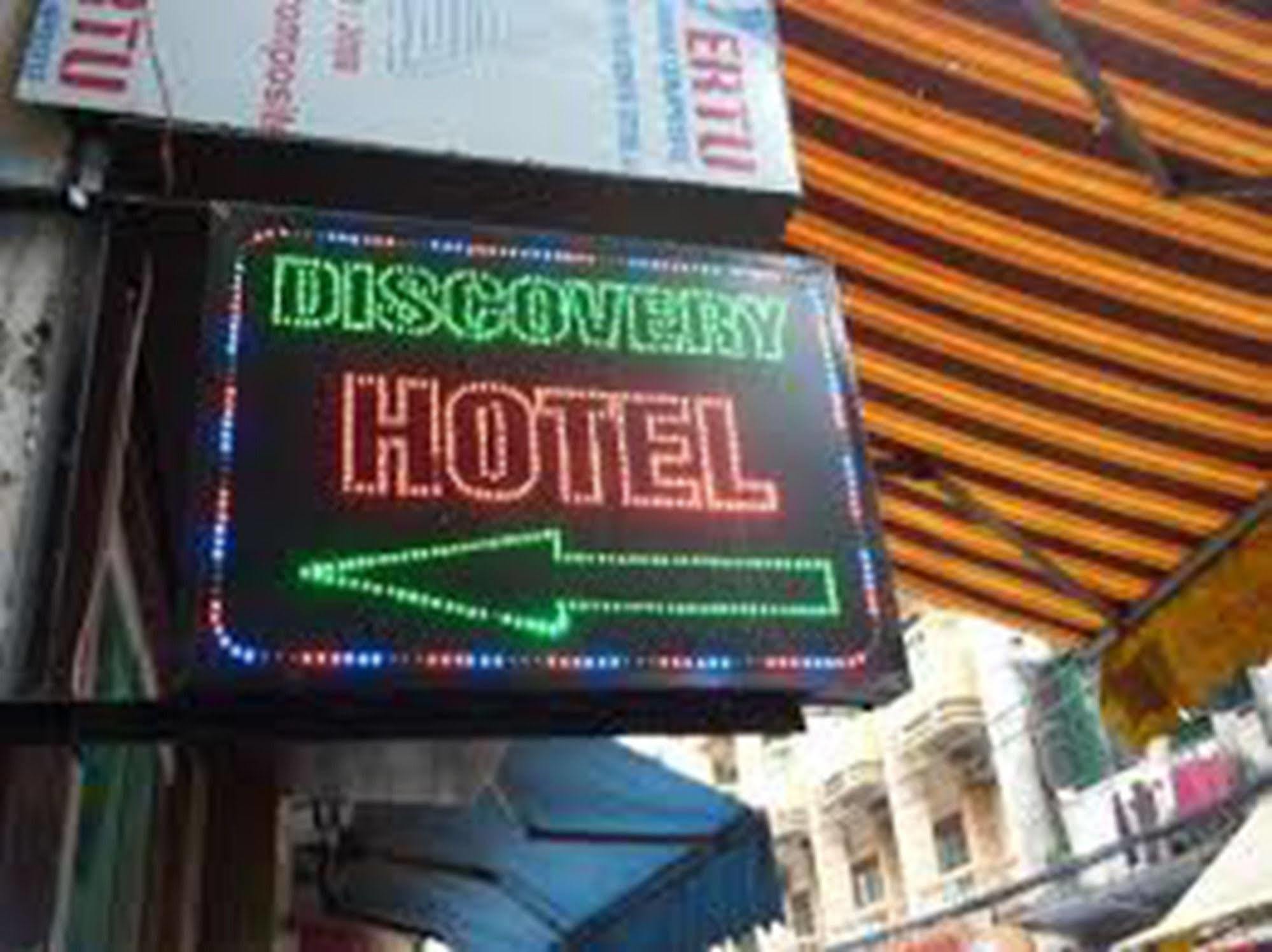 Hanoi Discovery Hotel Eksteriør bilde